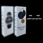 ست ساعت مچی عقربه ای زنانه و مردانه مدل تقویم دار 013